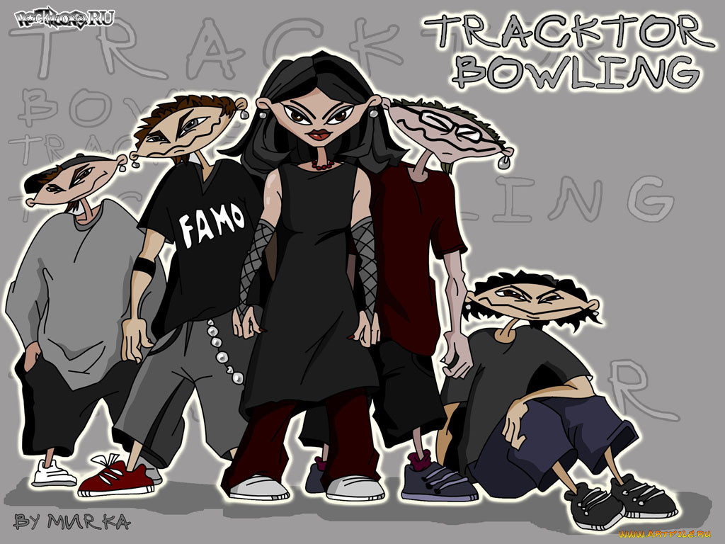 tb14, , tracktor, bowling